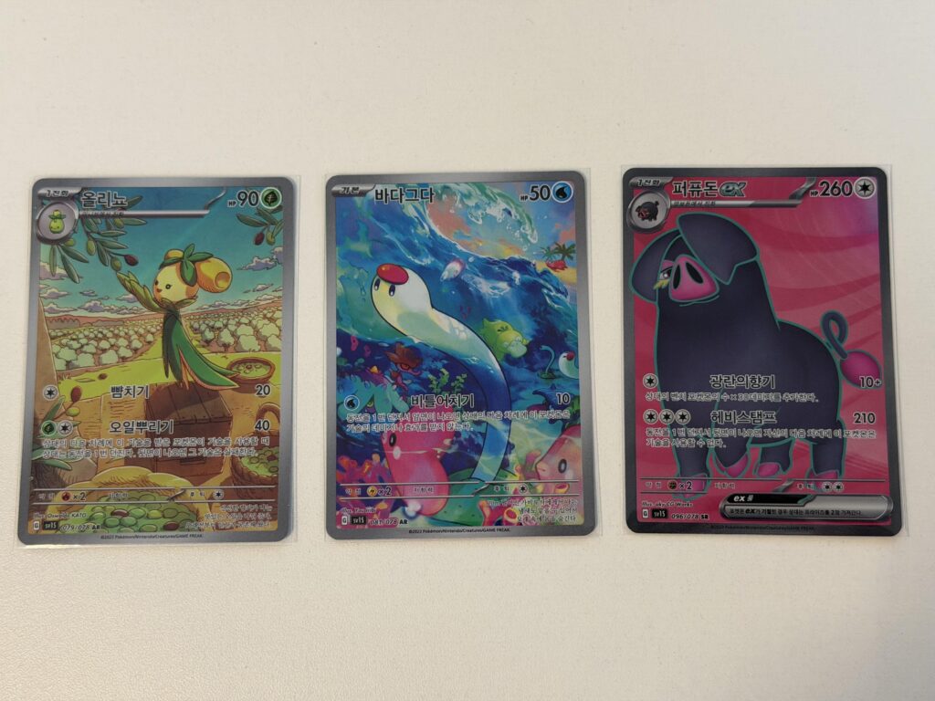 Three packs into the Scarlet ex booster box