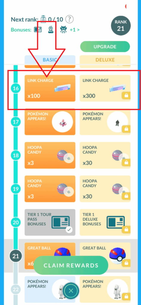 Don't Claim these Rewards now...