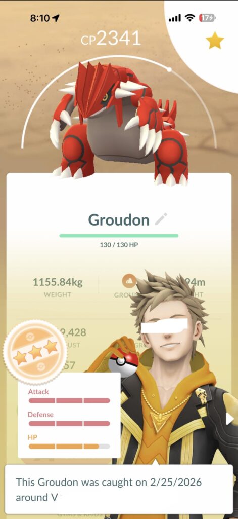 Which one do I primal?