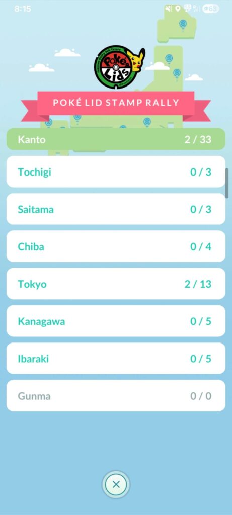 Uhhh... what? Why cant I get my Pikachu? Am I missing something?