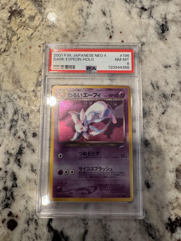 Advice on first graded card