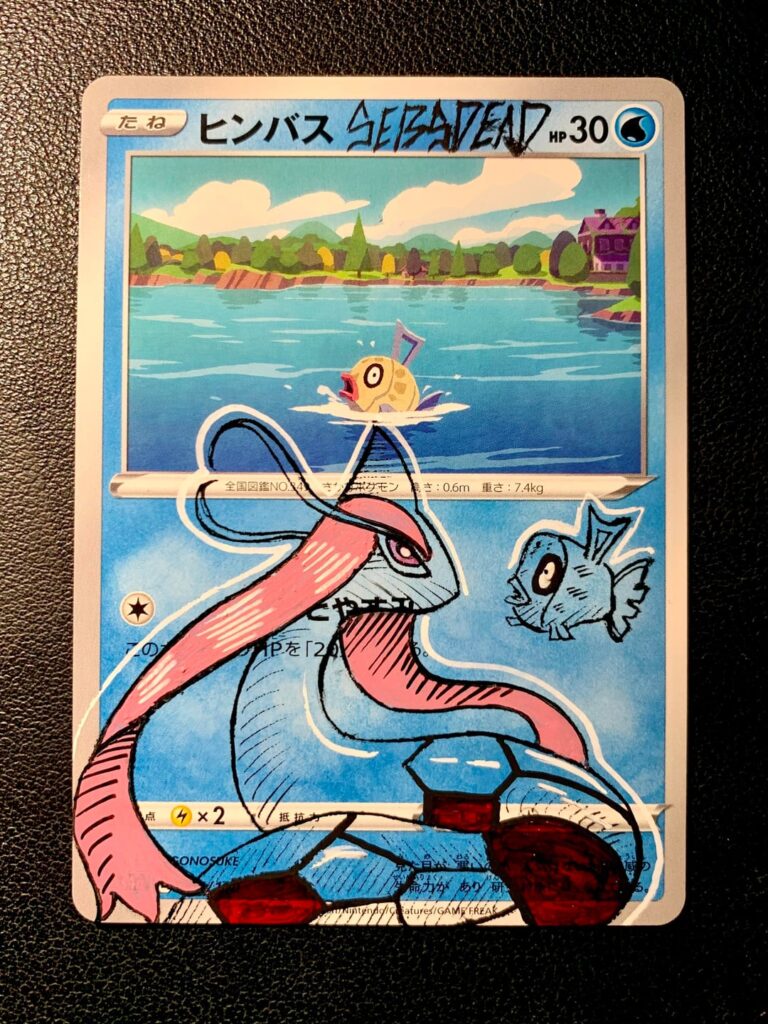 More altered Art cards I created ✨