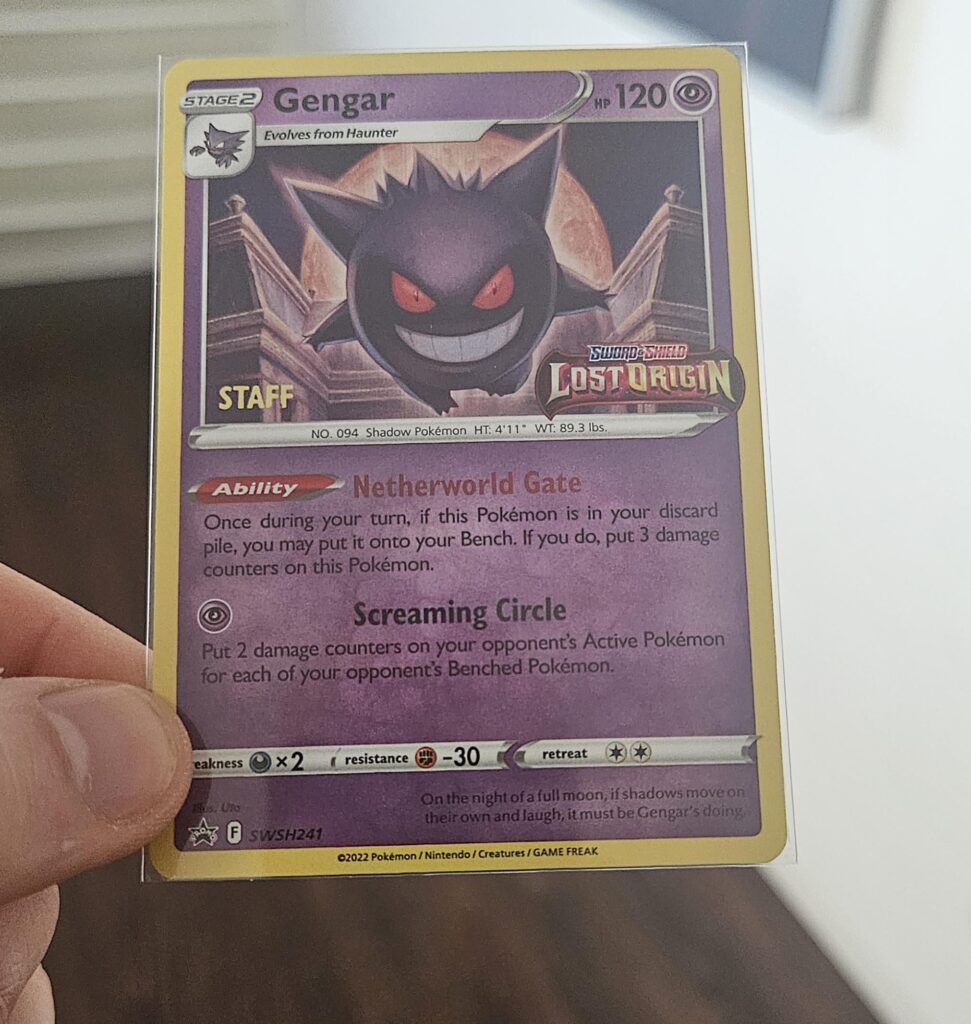Some fiscal irresponsibility last night...now the full Gengar Master Set is in reach!