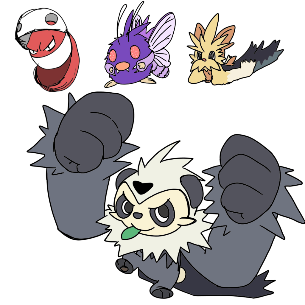 Maximum Armor Voltorb, Venonat, Lilliput, Pancham