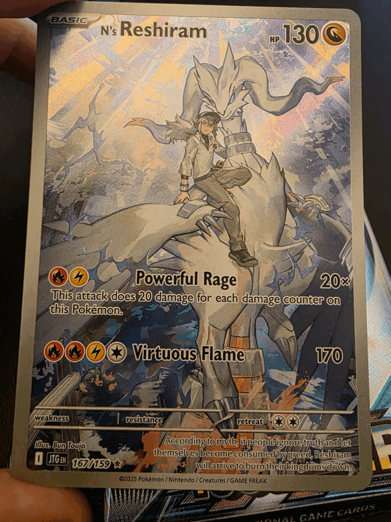 Pulled my chase card