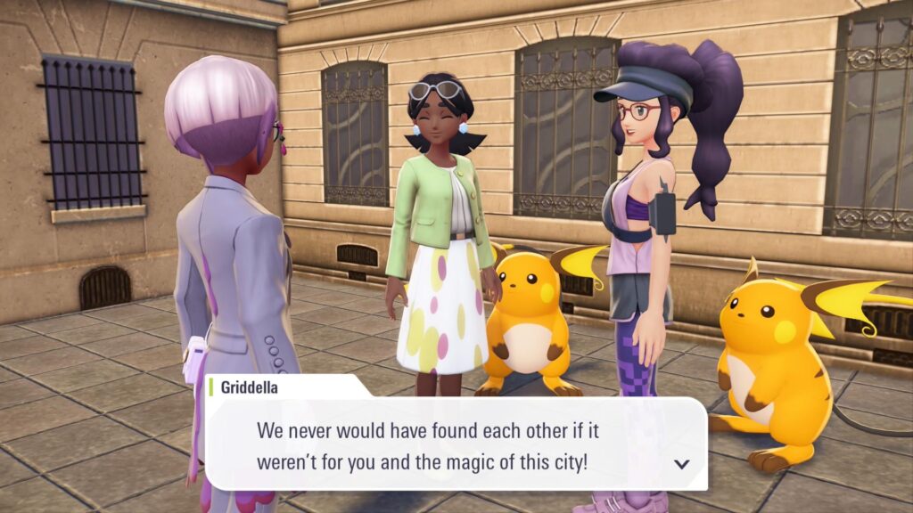 You cannot convince me these two aren't dating.