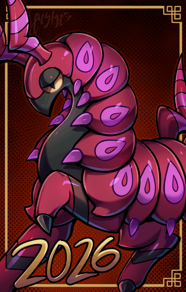 Happy Year of the (bug) Horse!