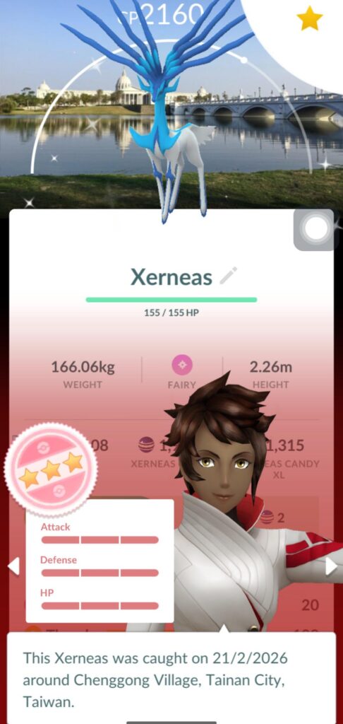 First in-person event and I got a SHUNDO 😭✨