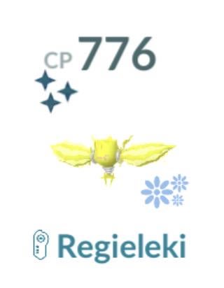 Snowflake symbols in remote trade?