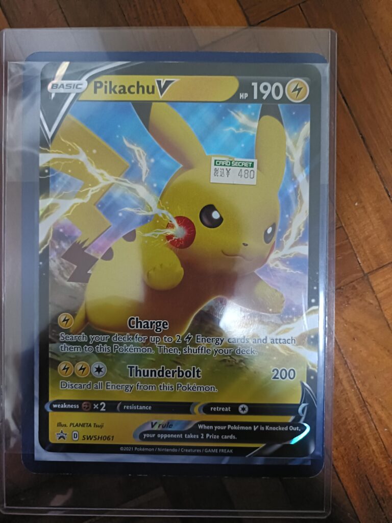 When you realise jumbos shrank