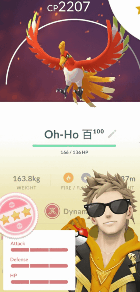 Made the frustrations of today somewhat worth it