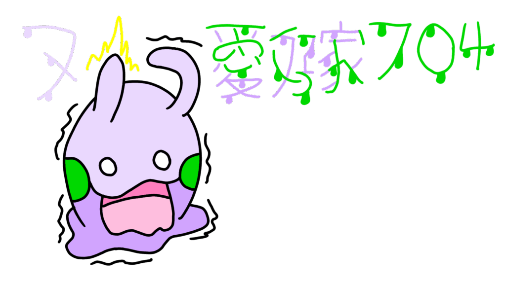 [OC] A cool logo I came up with