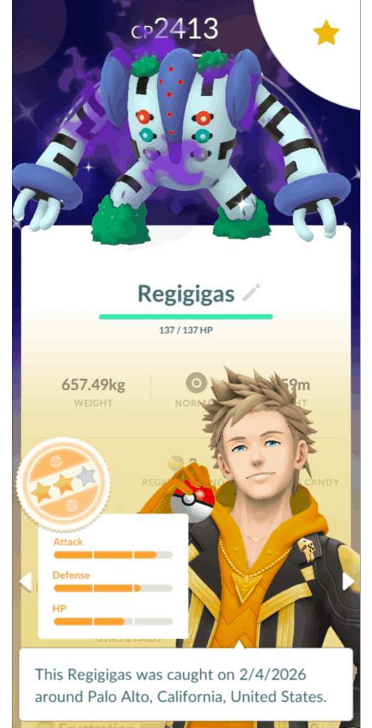 Just curious...Is this rare