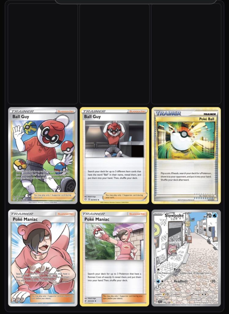 Help me find rare trainers for my binder page