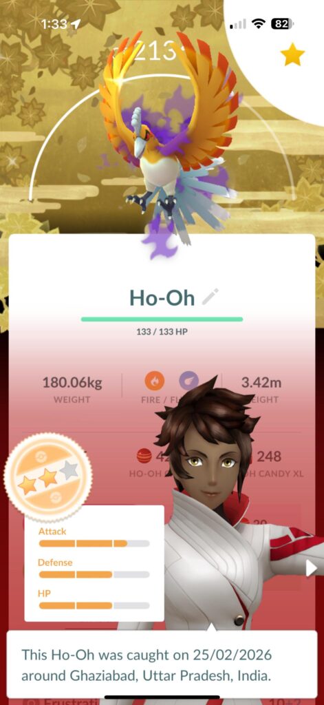 Worth purifying for lucky mirror?