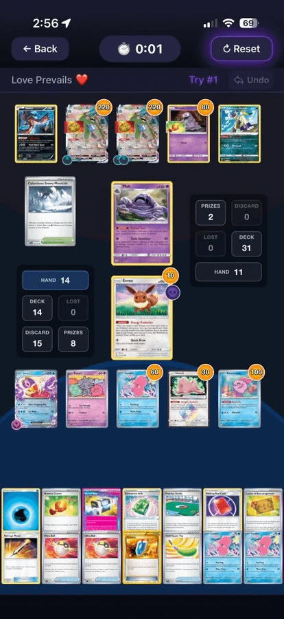 The Hardest PrizeMap yet... (Happy Valentine's Day)