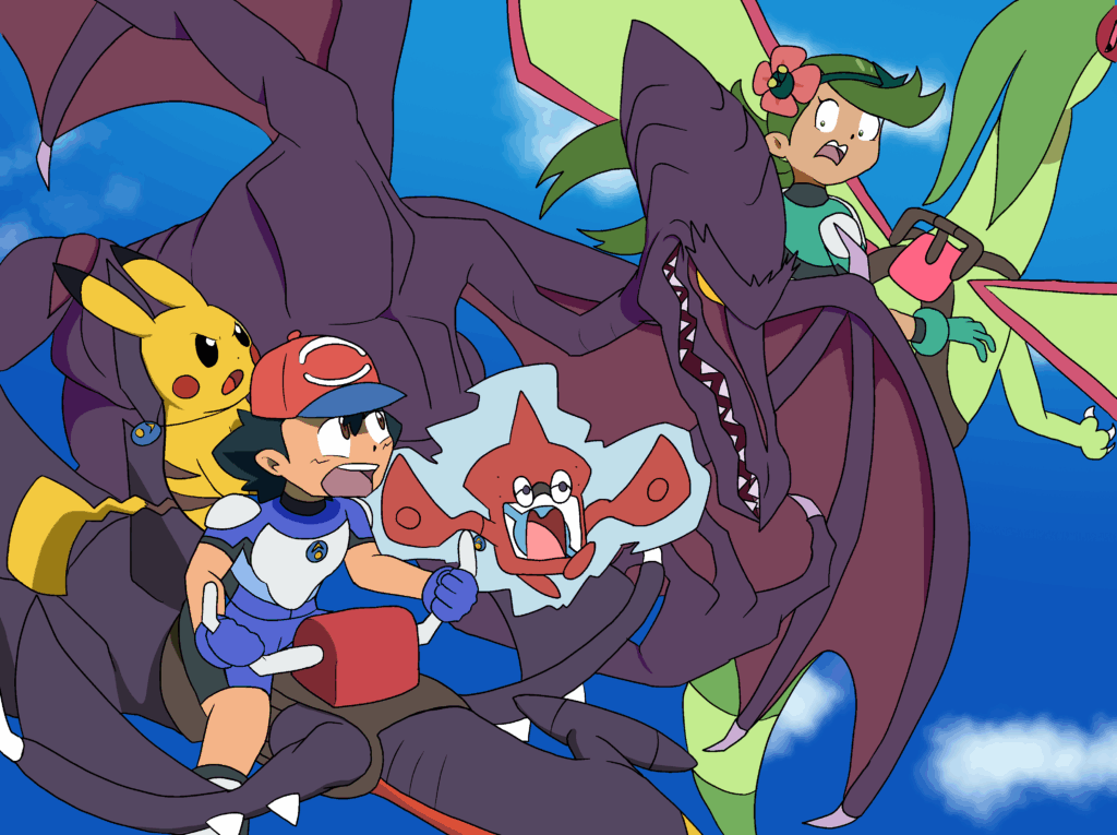 This ain't an Ultra Beast