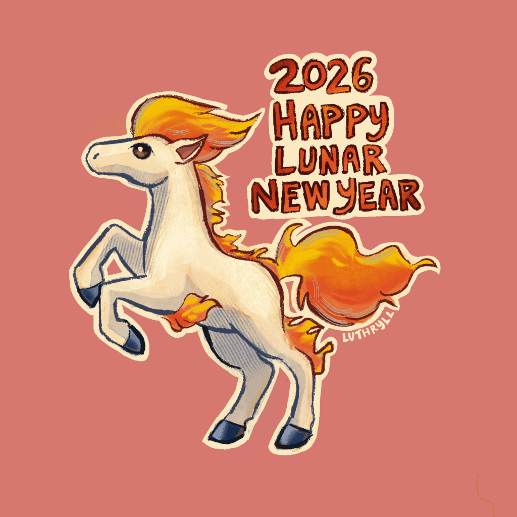 Happy Year of the Fire Horse!