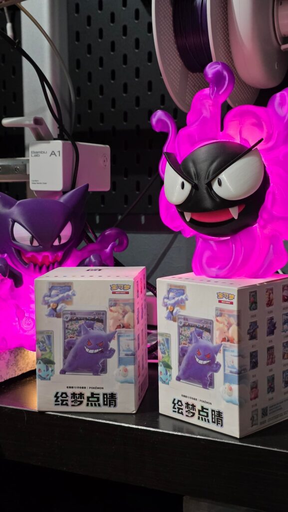 151 China Box opening