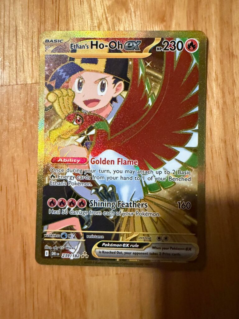 I know it’s not crazy special