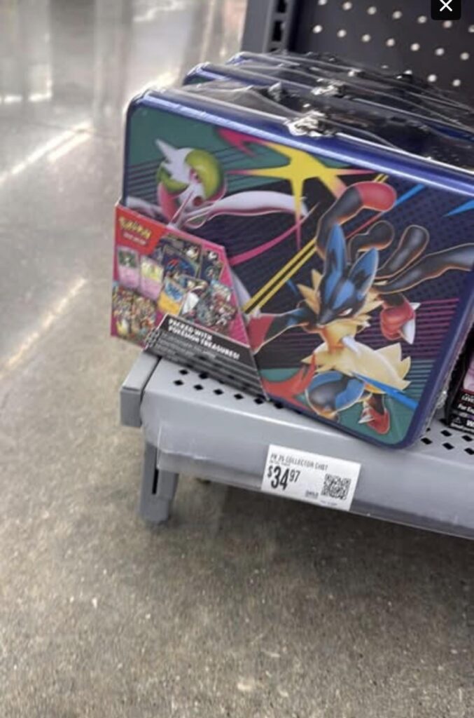 Anybody ever see these before