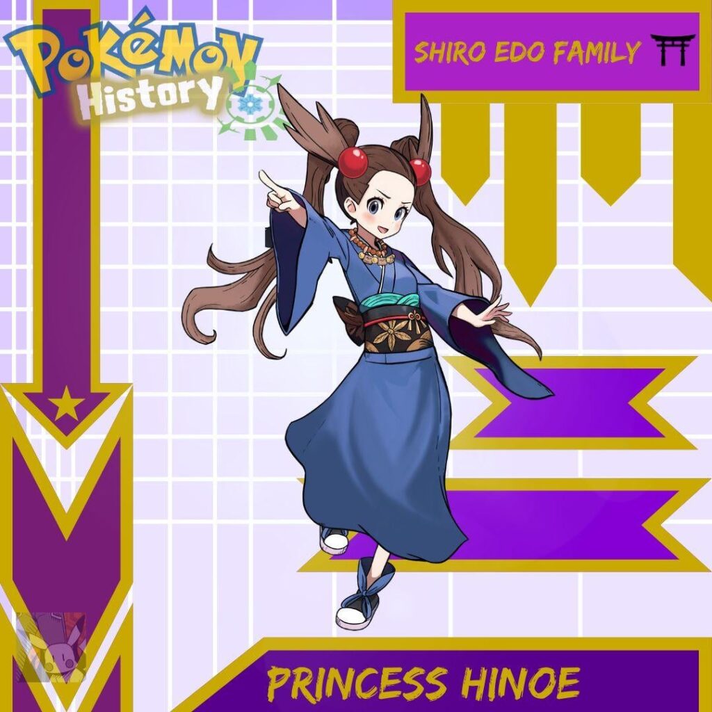 The First Unifier of the Kanto Region, Queen Sakura and Celebi (OC)