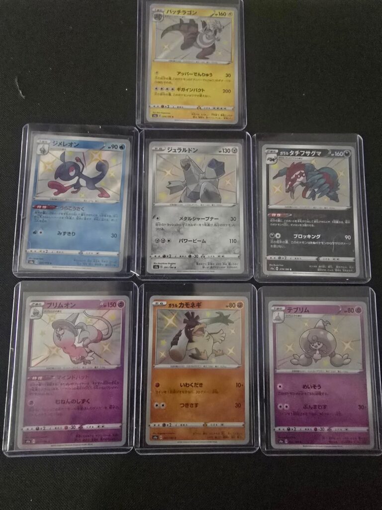 I just opened a Shiny Star V error god pack — 7 Baby Shinies + 3 SSRs in one pack