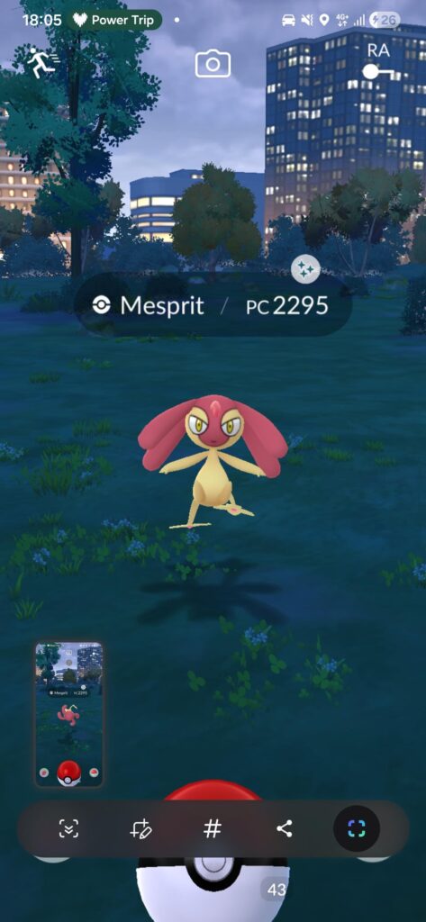 Shiny Mespirit in the wild??