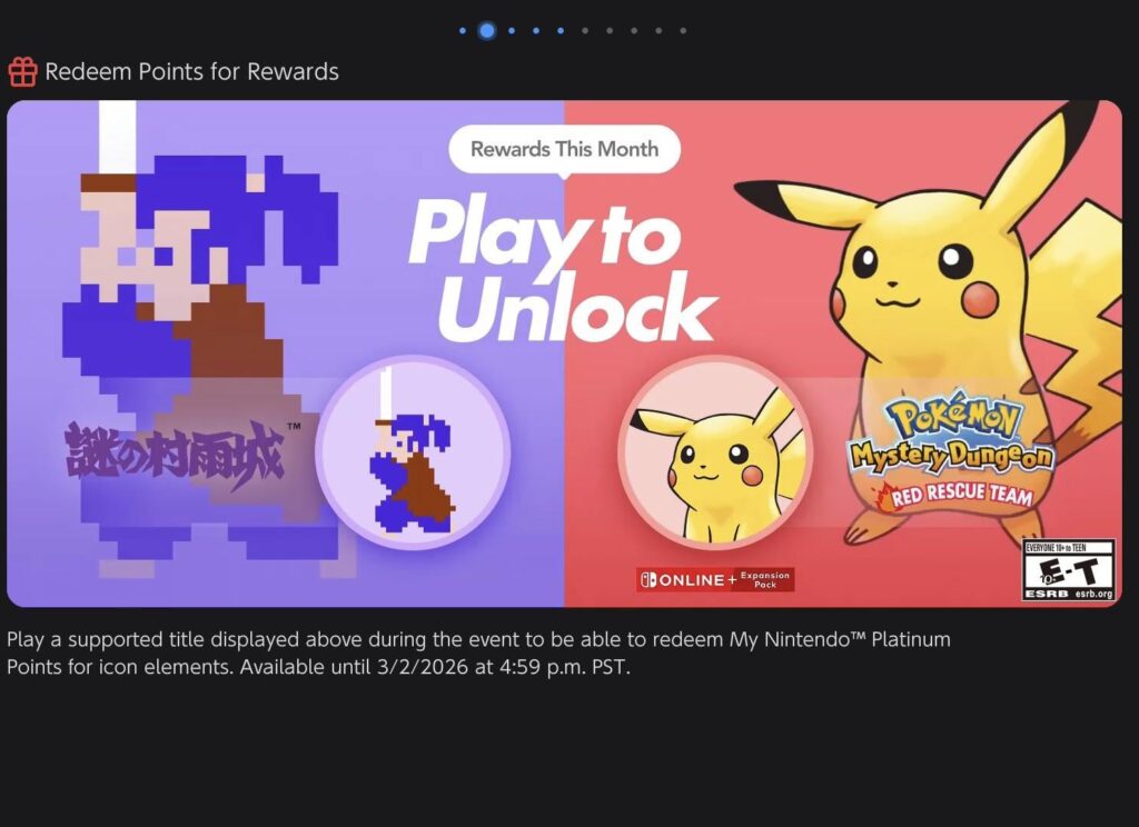 Mystery Murasame Castle and Pokemon Mystery Dungeon NSO Icons are now Available!