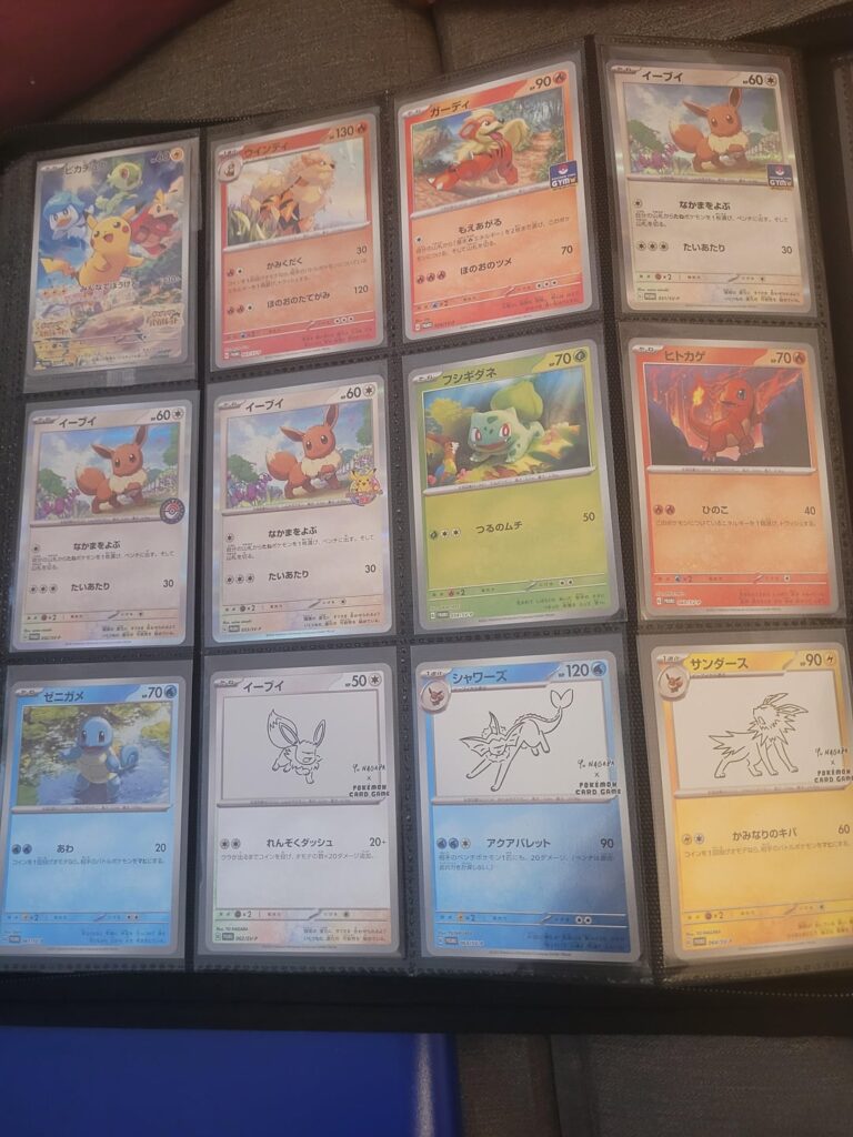 Update! Japanese sv2a 151 Master Set + 151 SV-P Promos complete! (I think :-D)