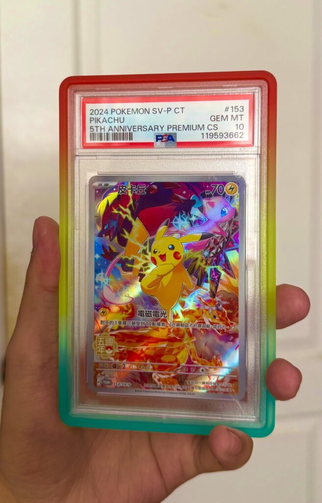 Picked up my first Chinese card!