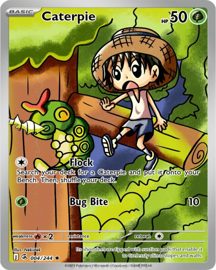 Caterpie especial art