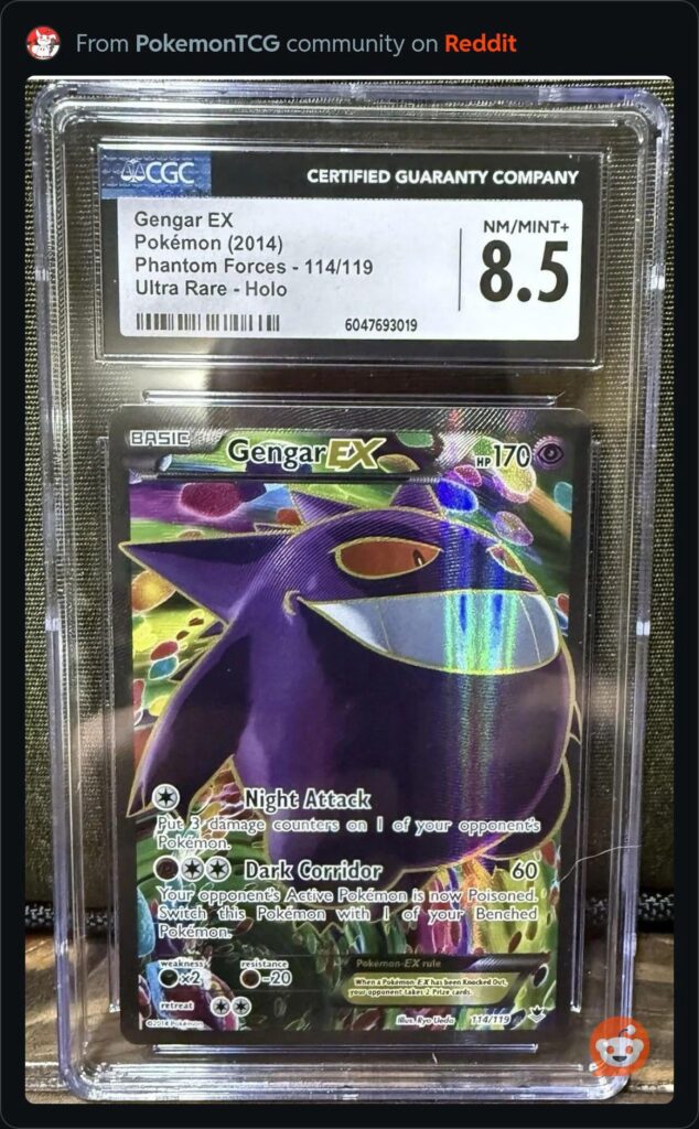 My favorite Gengar card!