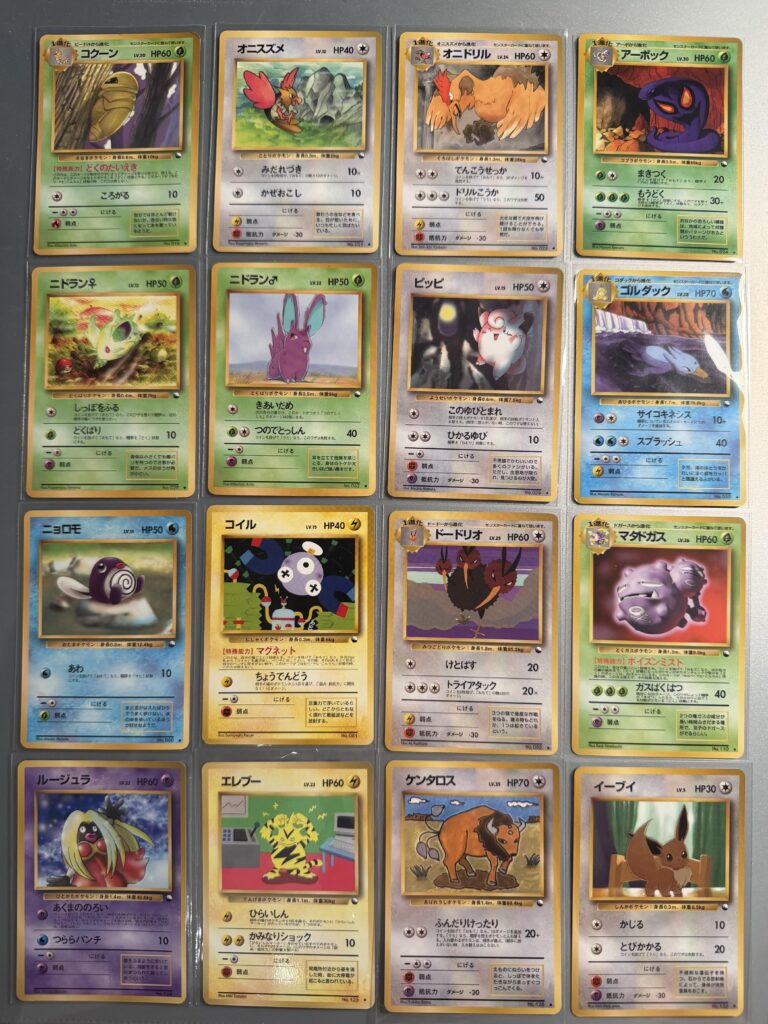 Any fans of the vending series here?