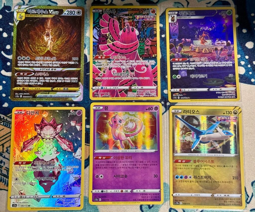 First time ripping Korean packs