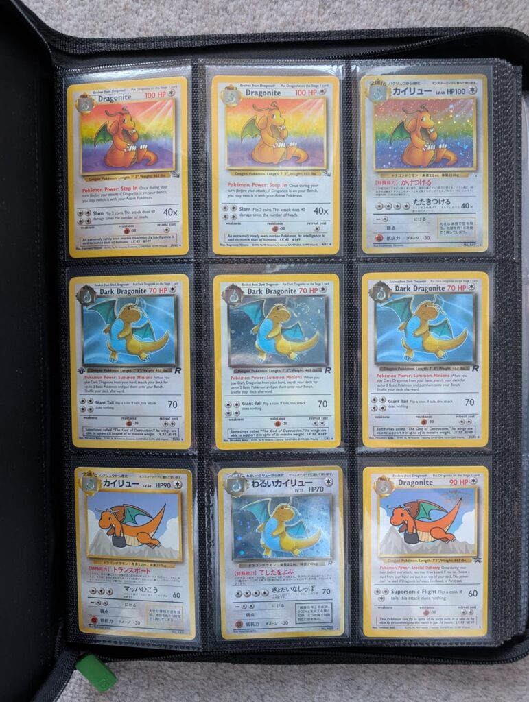 My Dragonite collection so far. 68% of a complete master set