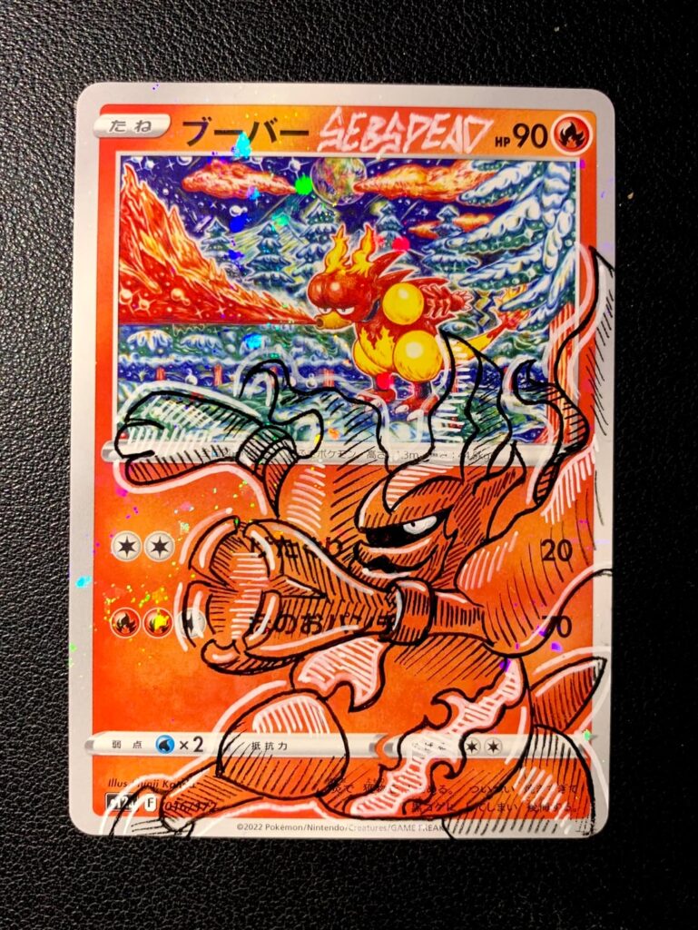 Pokémon artwork drawn on top of original Pokémon cards