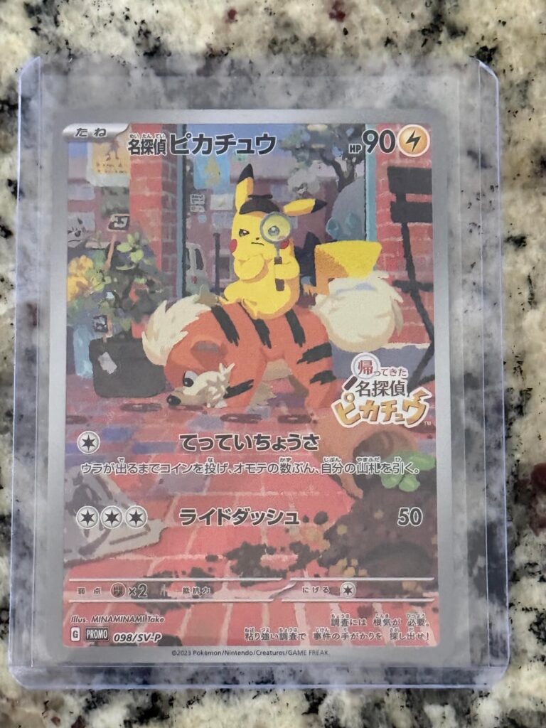 Got one of my grails today.