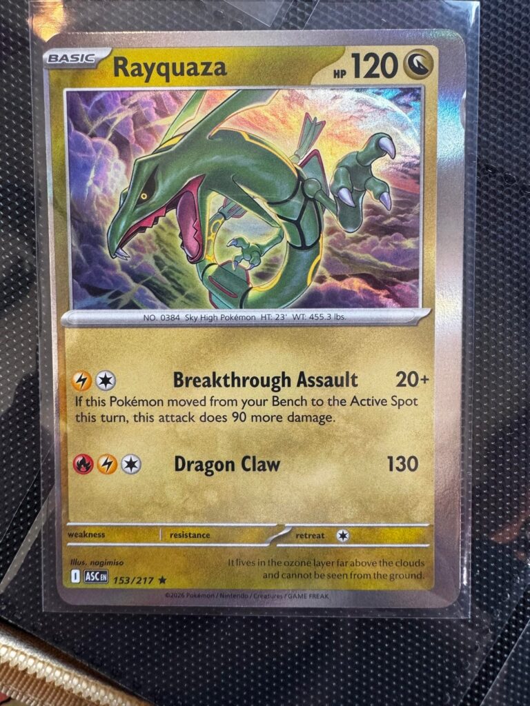Cool miscut error ray-ray from Ascended Heroes.