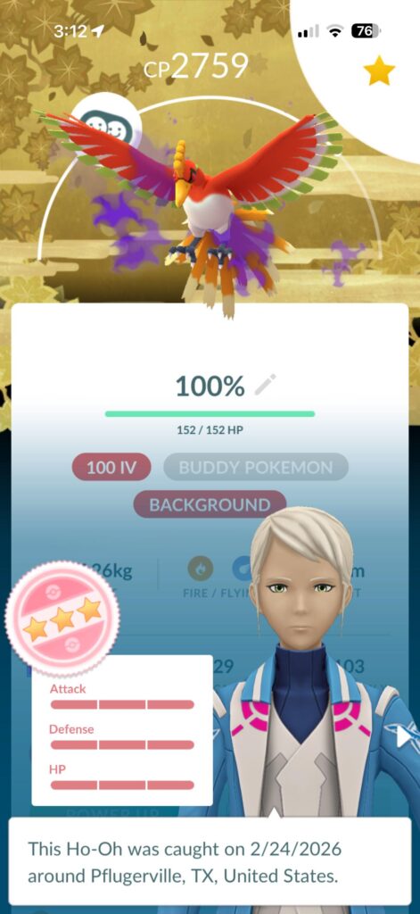 My First Shadow Hundo