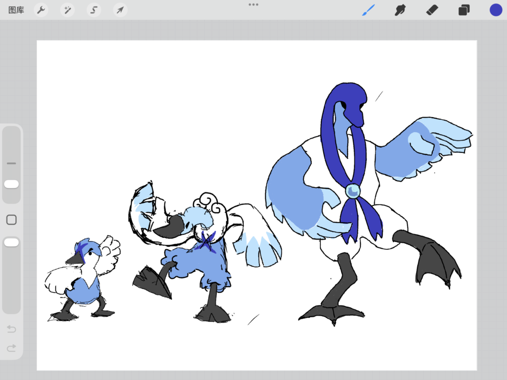 Sup, can I get some design advice (not name advice) on this WIP fakemon?