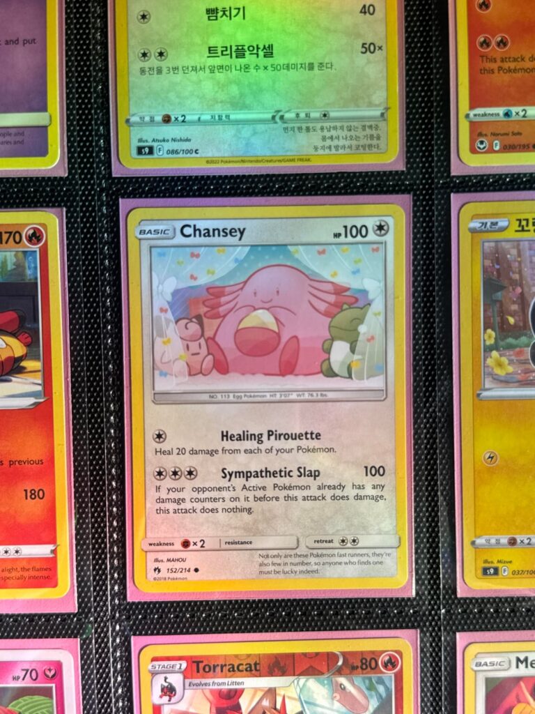 I love pokemon doll cards!