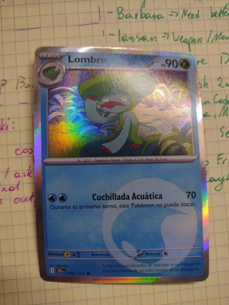 Need explanation about Lombre