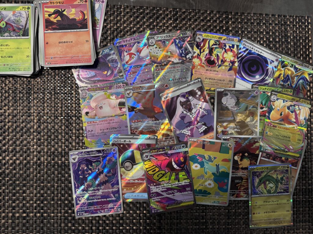 Japanese packs are so goated. Hits from 16 packs