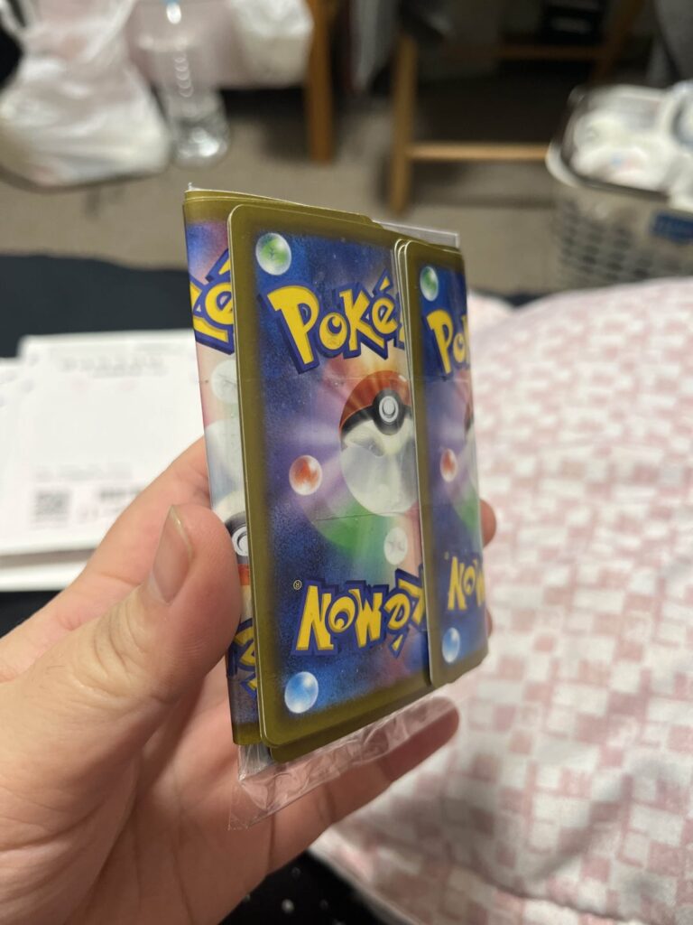 How my sisters cards were packaged XD