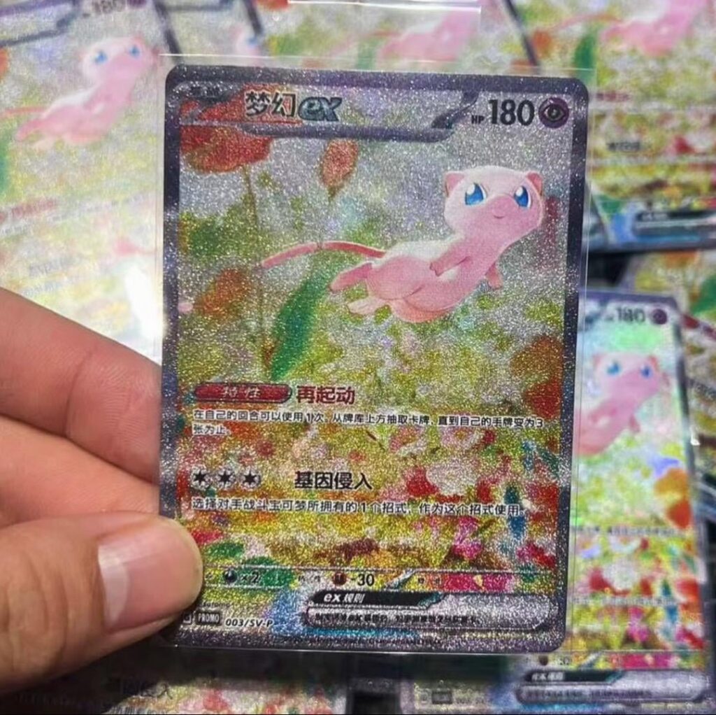 Traveling to Shanghai, recommendations for places to buy Chinese cards / packs :)