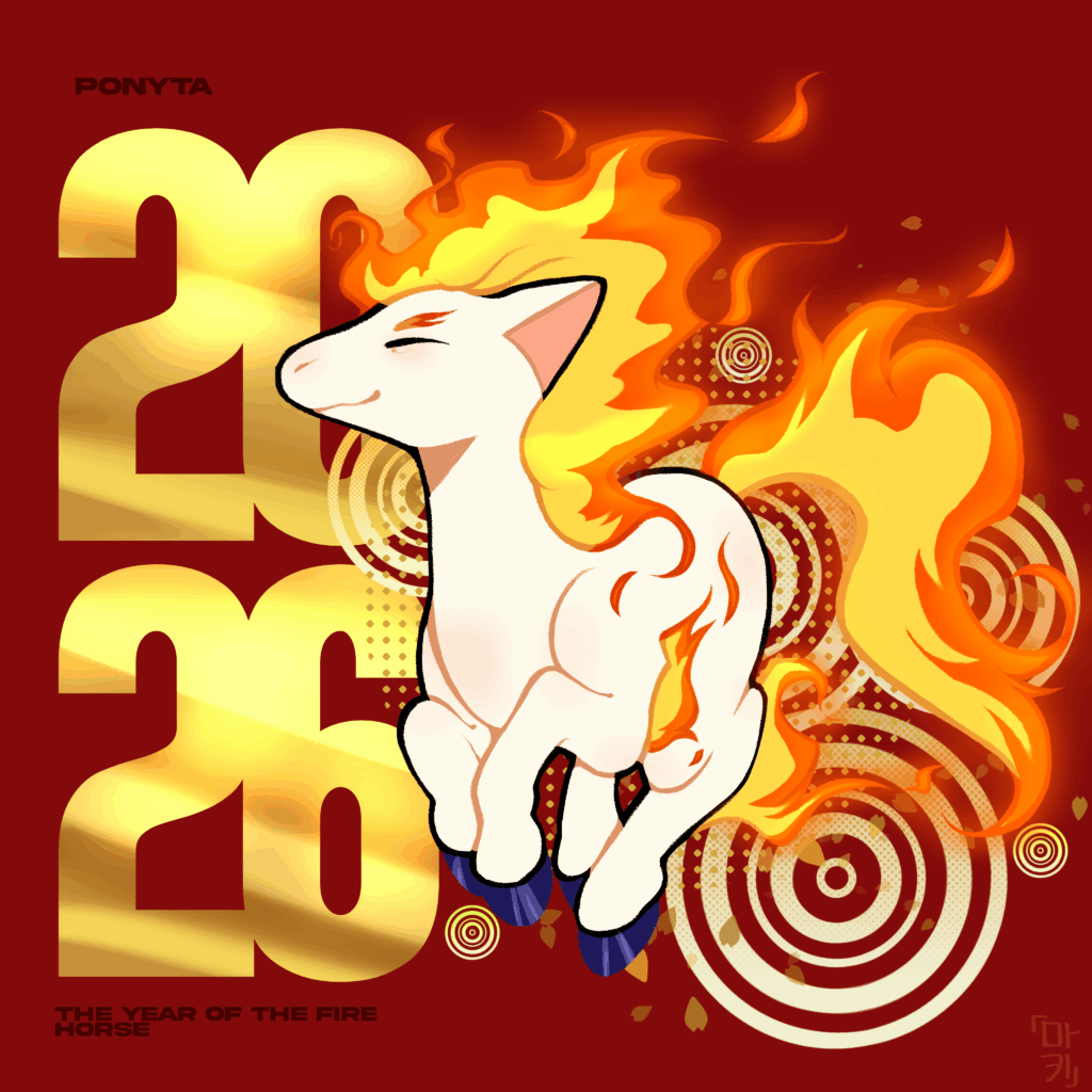 Ponyta fanart for chinese new year 🔥🐎