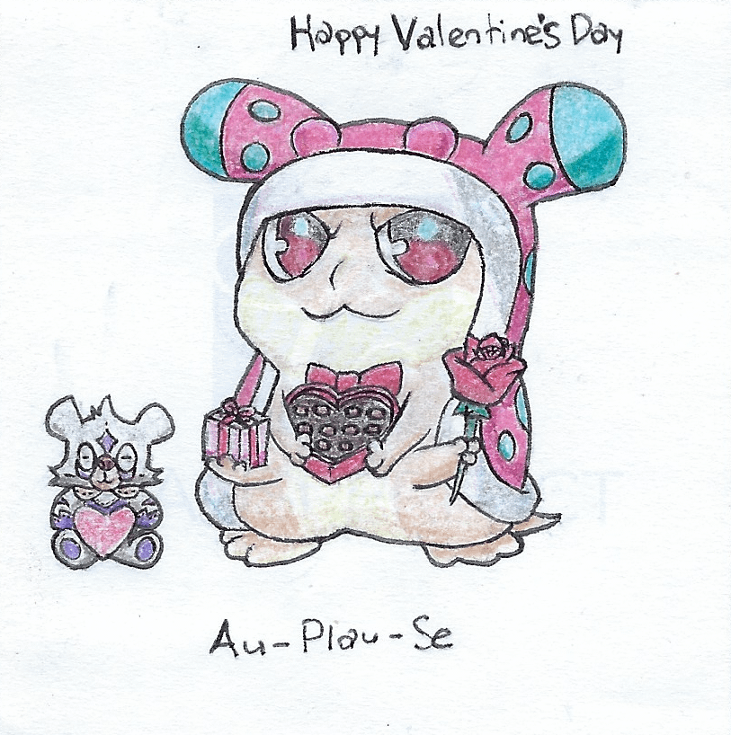 Snugooi - Happy Valentine's Day