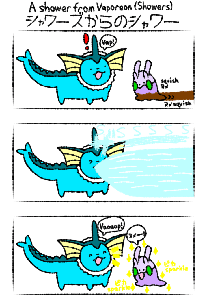 [OC] A shower from Vaporeon (Showers)