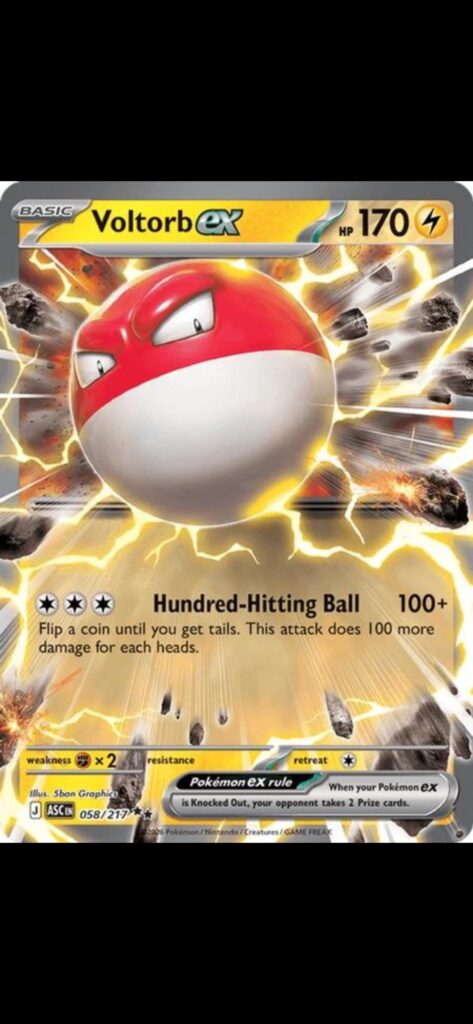 Is this meant to be a troll card of sorts? Or is this a viable card to have in a deck?